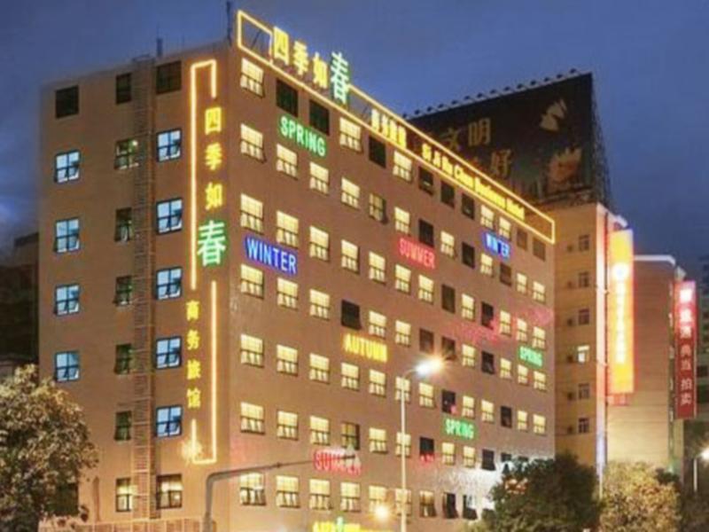 פוז'ו Spring Hotel Wuyi Road Branch מראה חיצוני תמונה